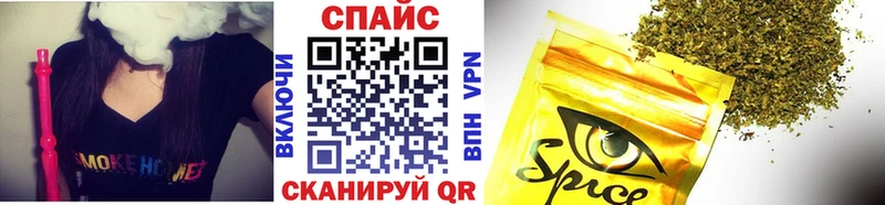 БУТИРАТ жидкий экстази  Купить  Кострома 