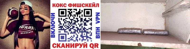 Cocaine 98%  Купить где  Кострома 