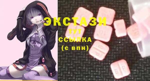 круглые Алзамай