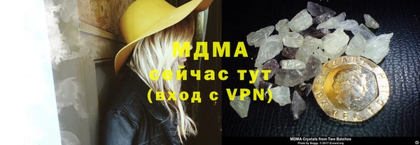 круглые Алзамай