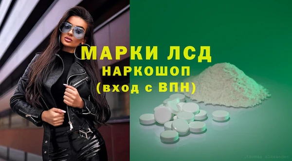 круглые Алзамай