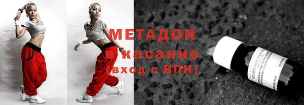 круглые Алзамай