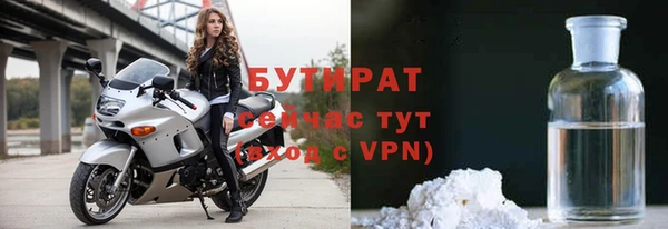 круглые Алзамай