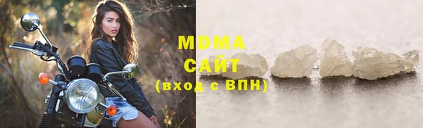 стаф Алексин