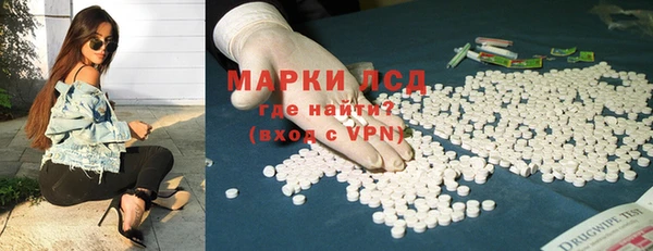 круглые Алзамай