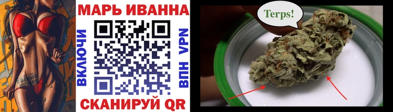 Канабис семена  Купить закладки  Кострома 